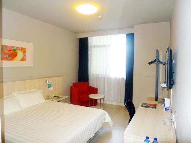Jinjiang Inn Zhengzhou International Convention Center Jicheng  Ngoại thất bức ảnh