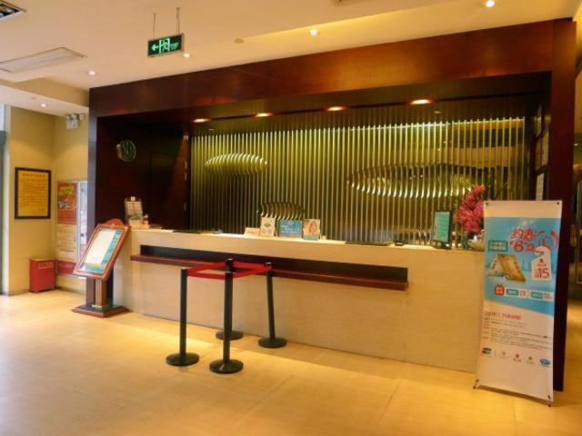 Jinjiang Inn Zhengzhou International Convention Center Jicheng  Ngoại thất bức ảnh