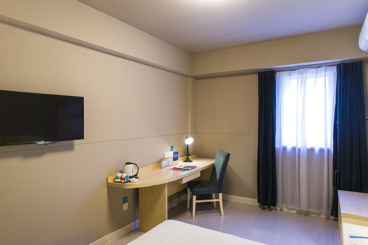 Jinjiang Inn Zhengzhou International Convention Center Jicheng  Ngoại thất bức ảnh