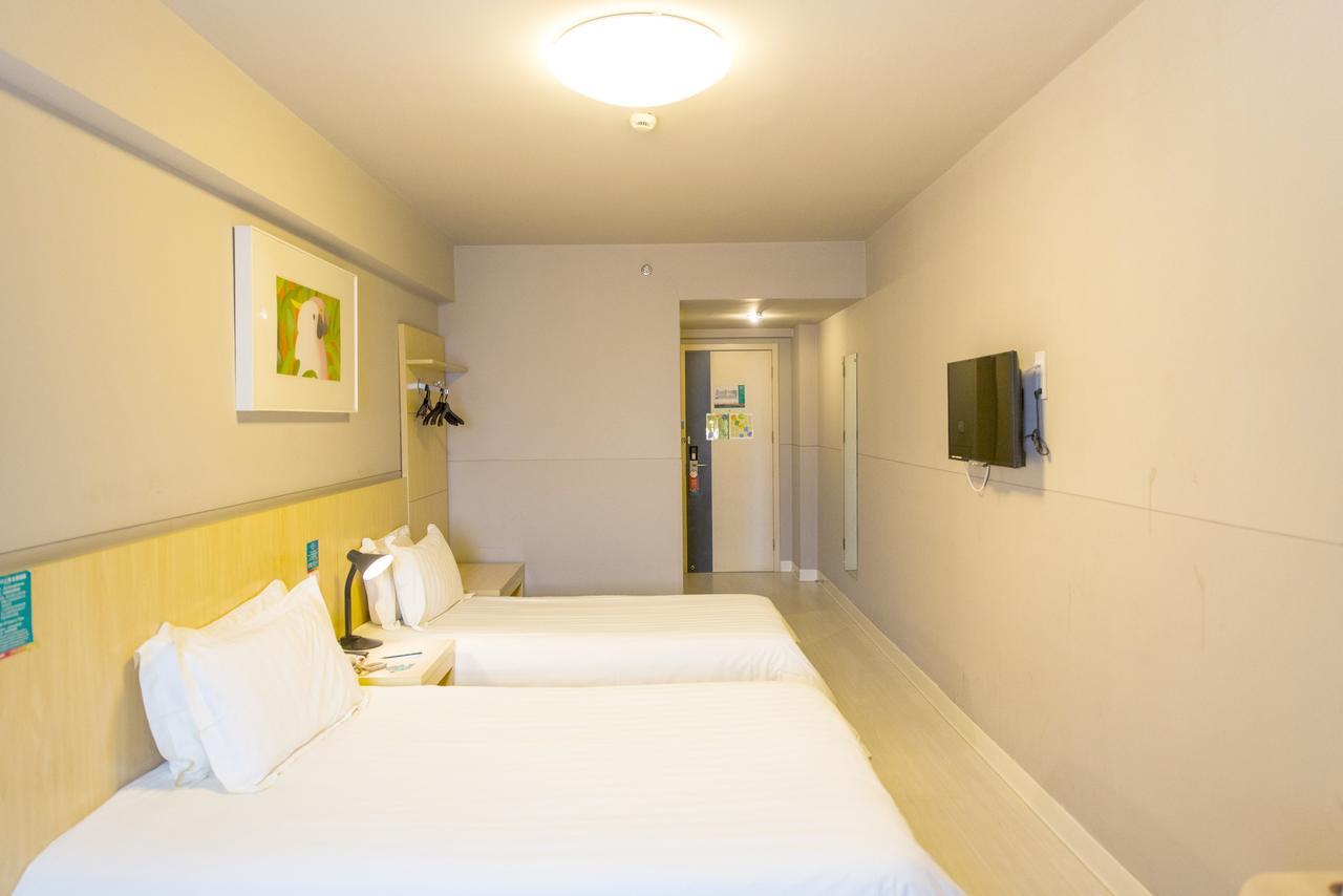 Jinjiang Inn Zhengzhou International Convention Center Jicheng  Ngoại thất bức ảnh