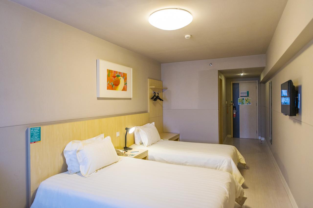 Jinjiang Inn Zhengzhou International Convention Center Jicheng  Ngoại thất bức ảnh