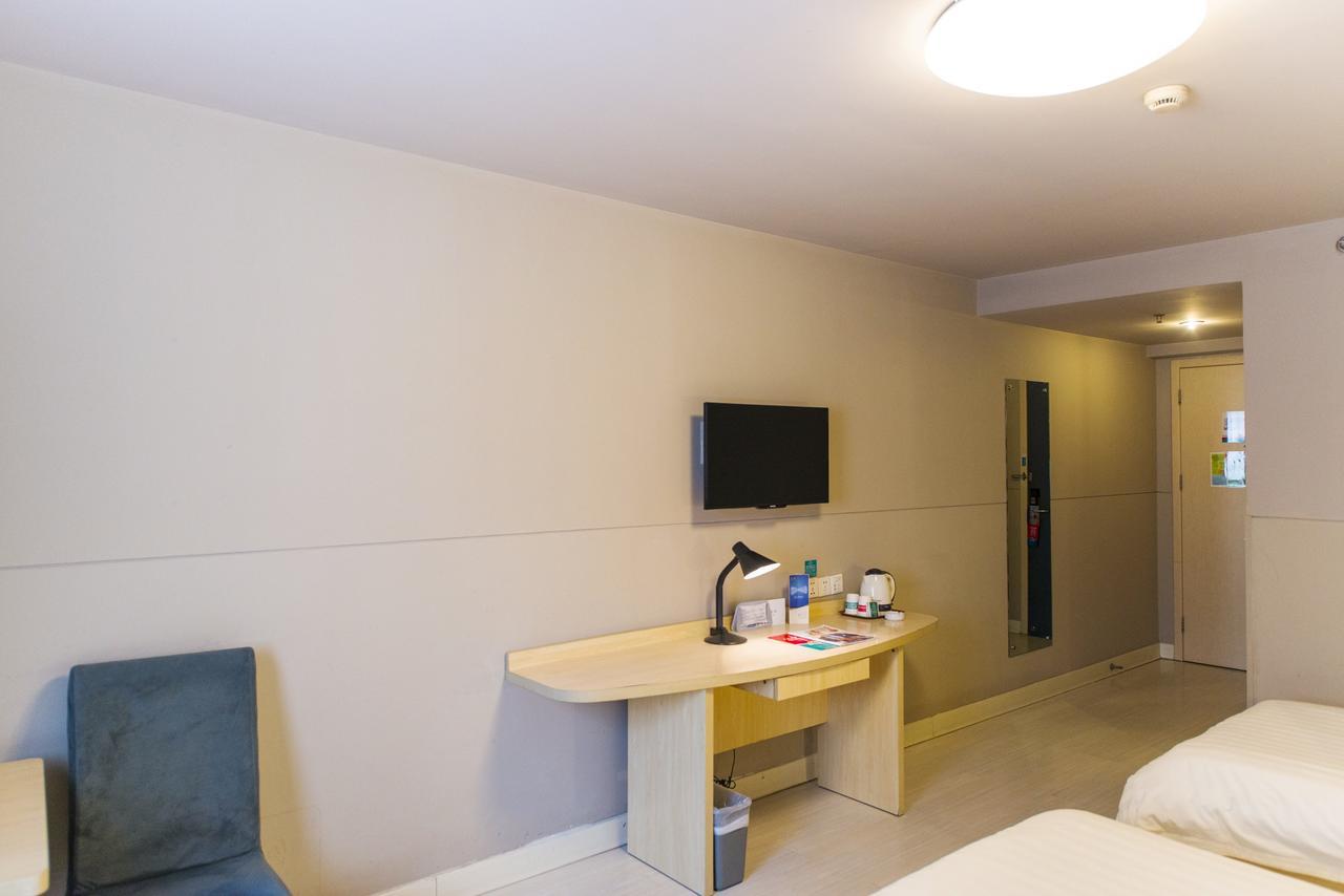 Jinjiang Inn Zhengzhou International Convention Center Jicheng  Ngoại thất bức ảnh