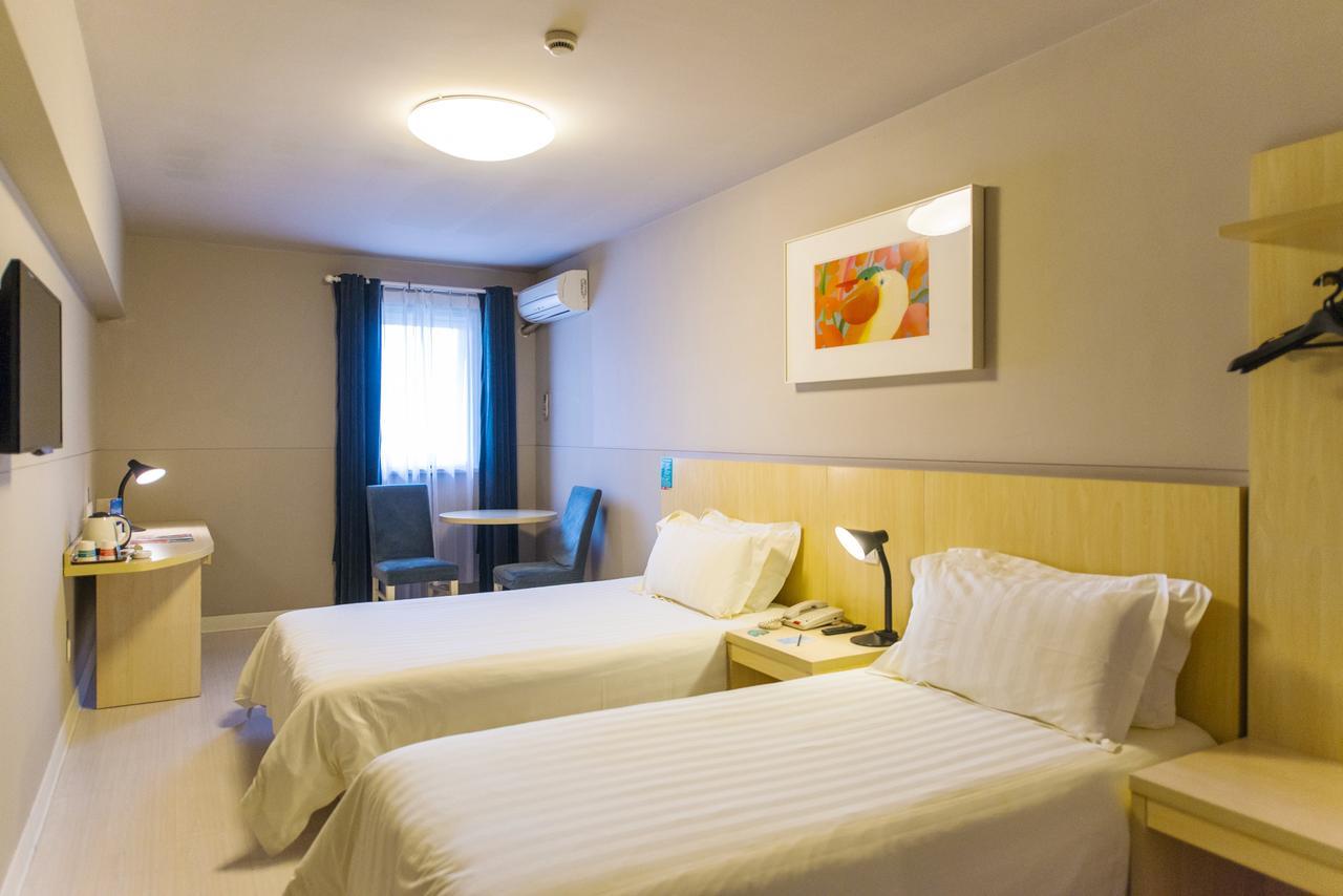 Jinjiang Inn Zhengzhou International Convention Center Jicheng  Ngoại thất bức ảnh