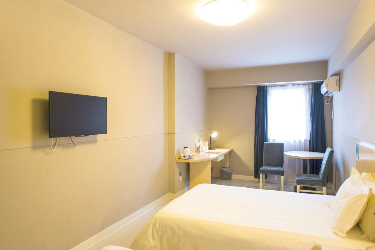 Jinjiang Inn Zhengzhou International Convention Center Jicheng  Ngoại thất bức ảnh