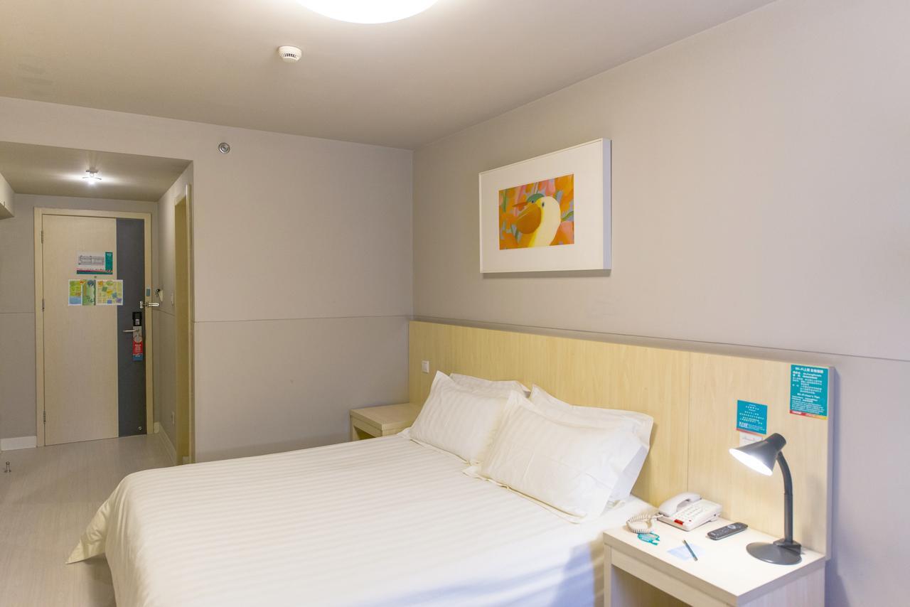 Jinjiang Inn Zhengzhou International Convention Center Jicheng  Ngoại thất bức ảnh