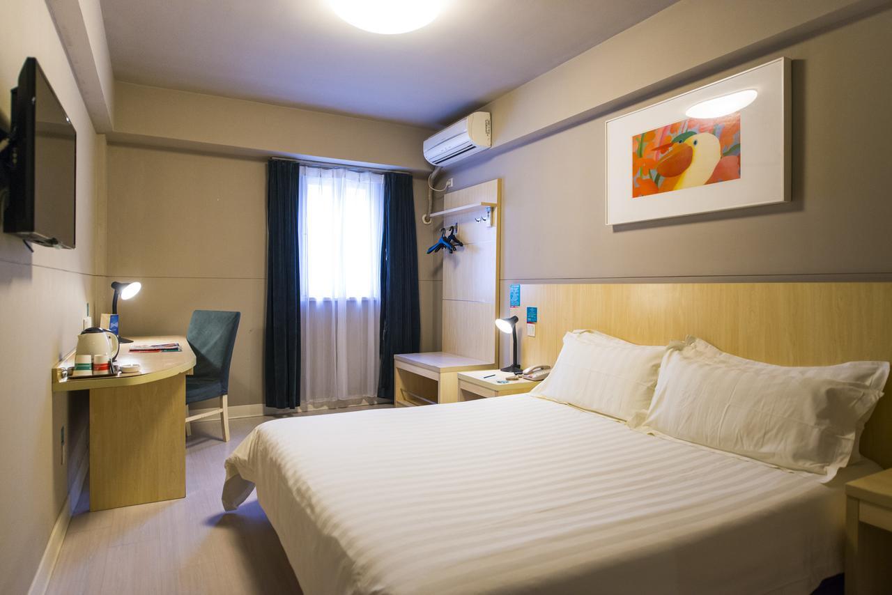 Jinjiang Inn Zhengzhou International Convention Center Jicheng  Ngoại thất bức ảnh
