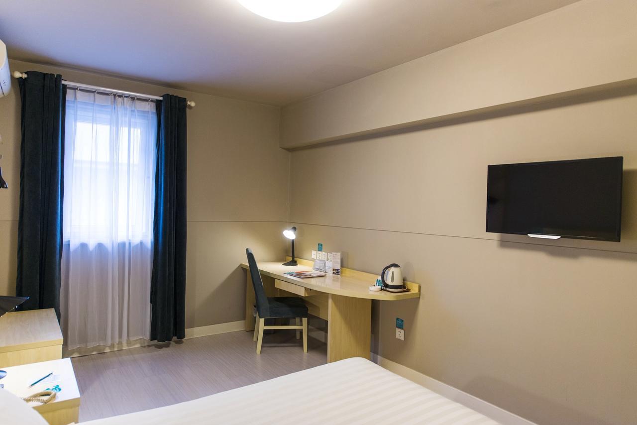 Jinjiang Inn Zhengzhou International Convention Center Jicheng  Ngoại thất bức ảnh