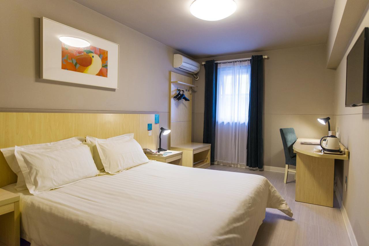 Jinjiang Inn Zhengzhou International Convention Center Jicheng  Ngoại thất bức ảnh