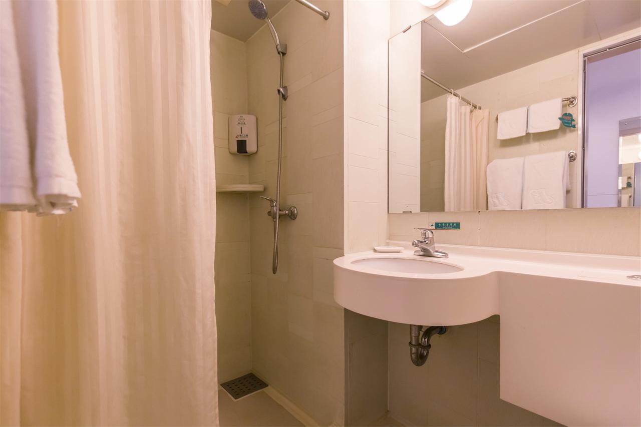 Jinjiang Inn Zhengzhou International Convention Center Jicheng  Ngoại thất bức ảnh